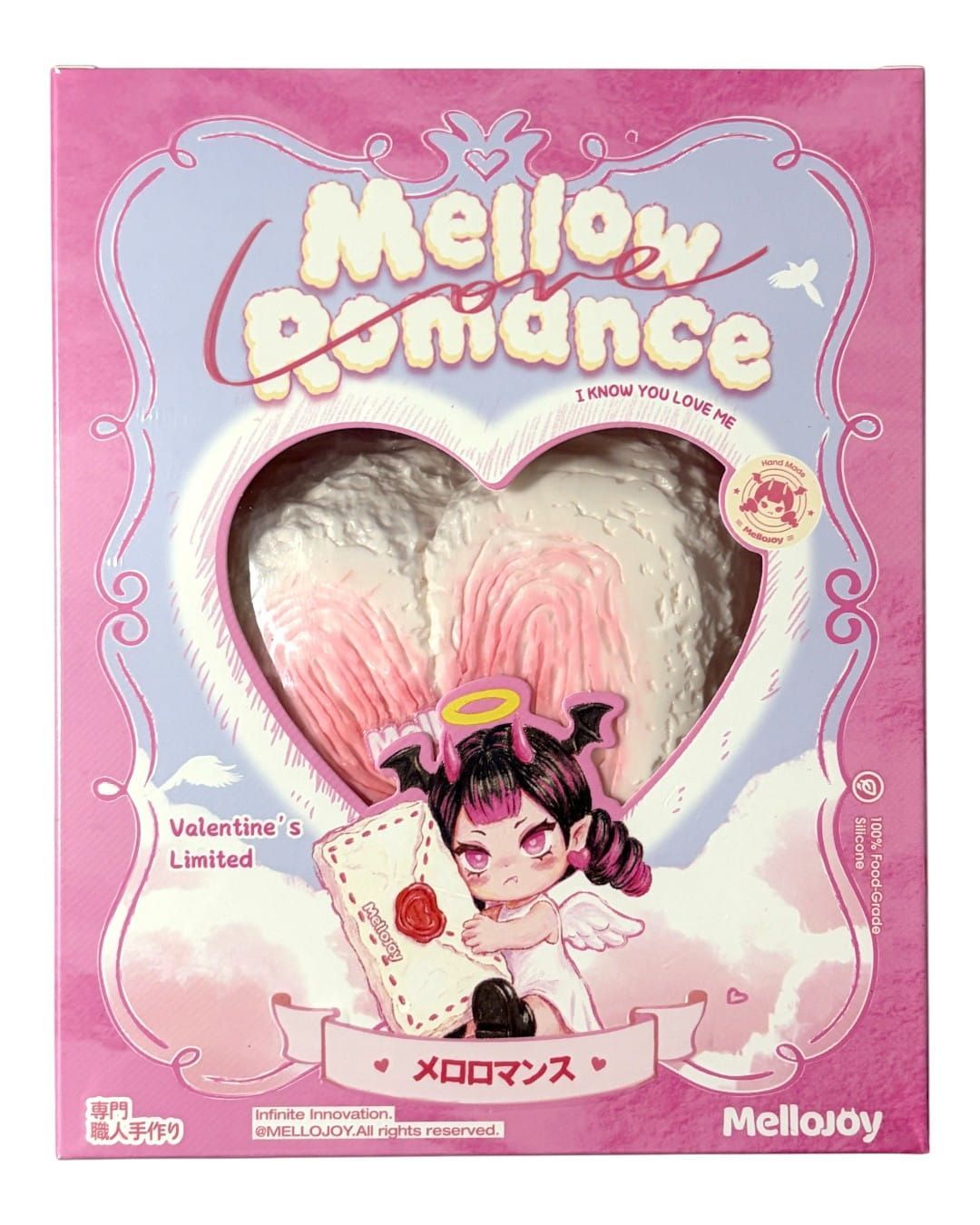 Mellojoy メロジョイ スクイーズ メロロマンス バレンタイン限定