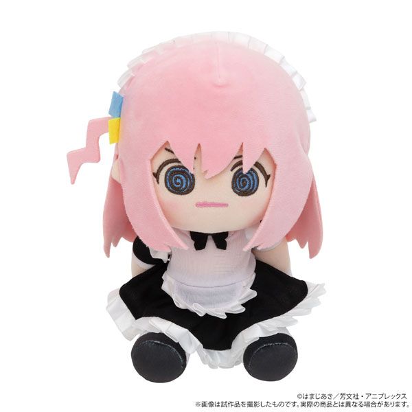 ぼっちざろっく　キャラ福ぬいぐるみ　後藤ひとり　メイド　ラストワン ぼっち・ざ・ろっく！ くいくい ぬいぐるみ 後藤ひとり メイド服ver