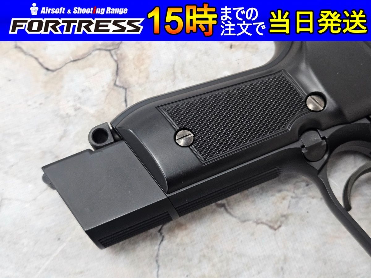 M93R 電動ハンドガン 東京マルイ - 電動ガンM93R、100連マガジンセット