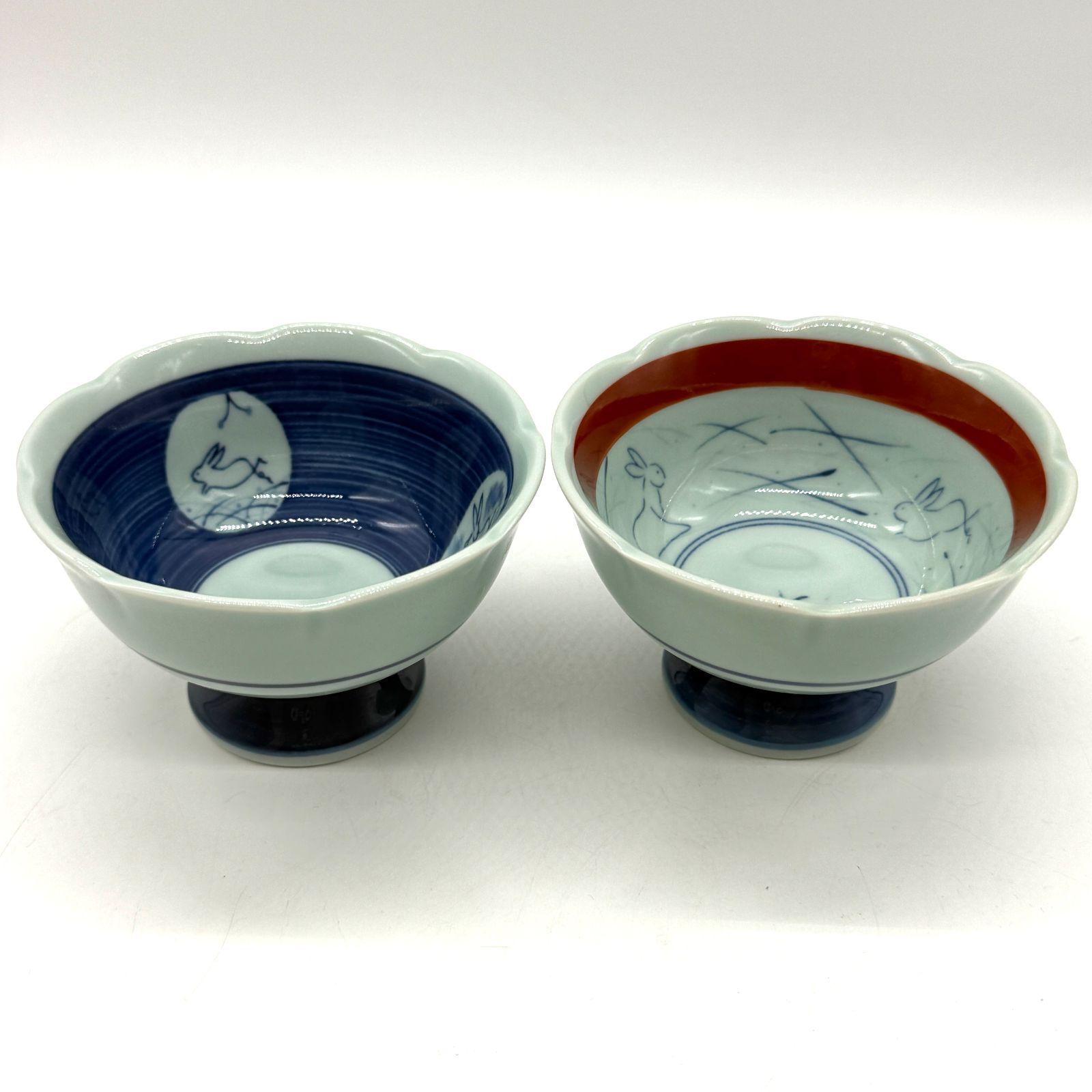 有田焼 清秀窯 脚付小鉢 2個セット 昭和レトロ 和食器 ウサギ 高台小鉢