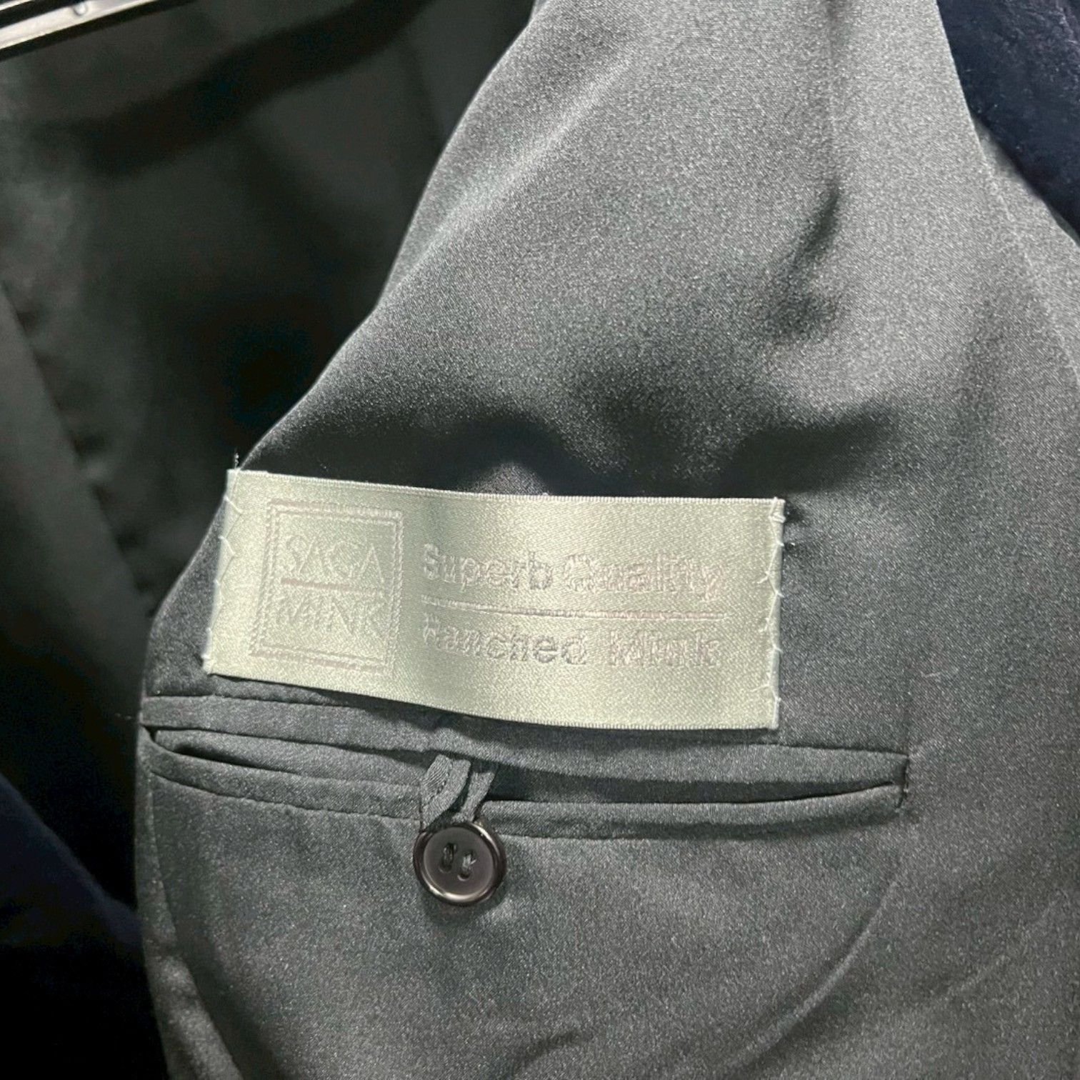 最高級 銀タグ サガミンク リアルファーコート 豪華裏地刺繍