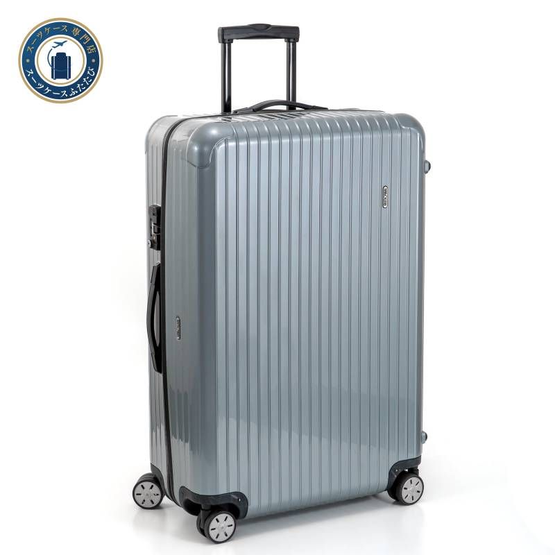 RIMOWA リモワ SALSA サルサ 最大容量 104L 4輪 TSAロック 【公式通販】