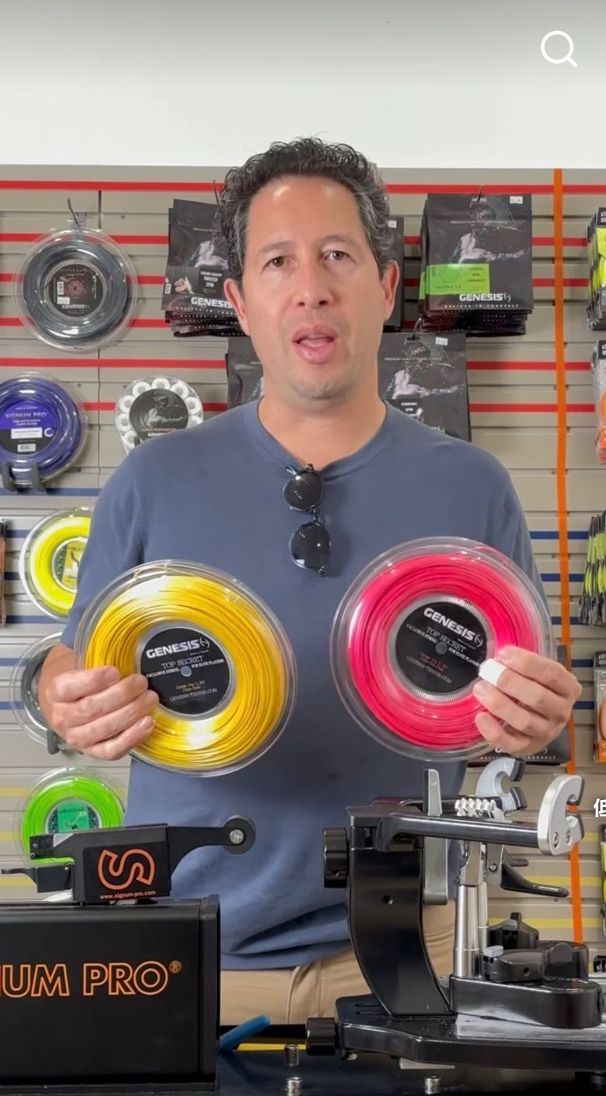 待望のGENESIS TOP SECRET 1張り価格 - メルカリ