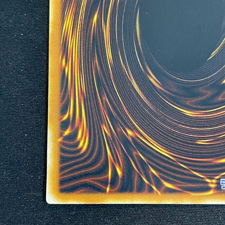 究極完全態グレートモス レリーフ DL5-136 1枚 - メルカリ