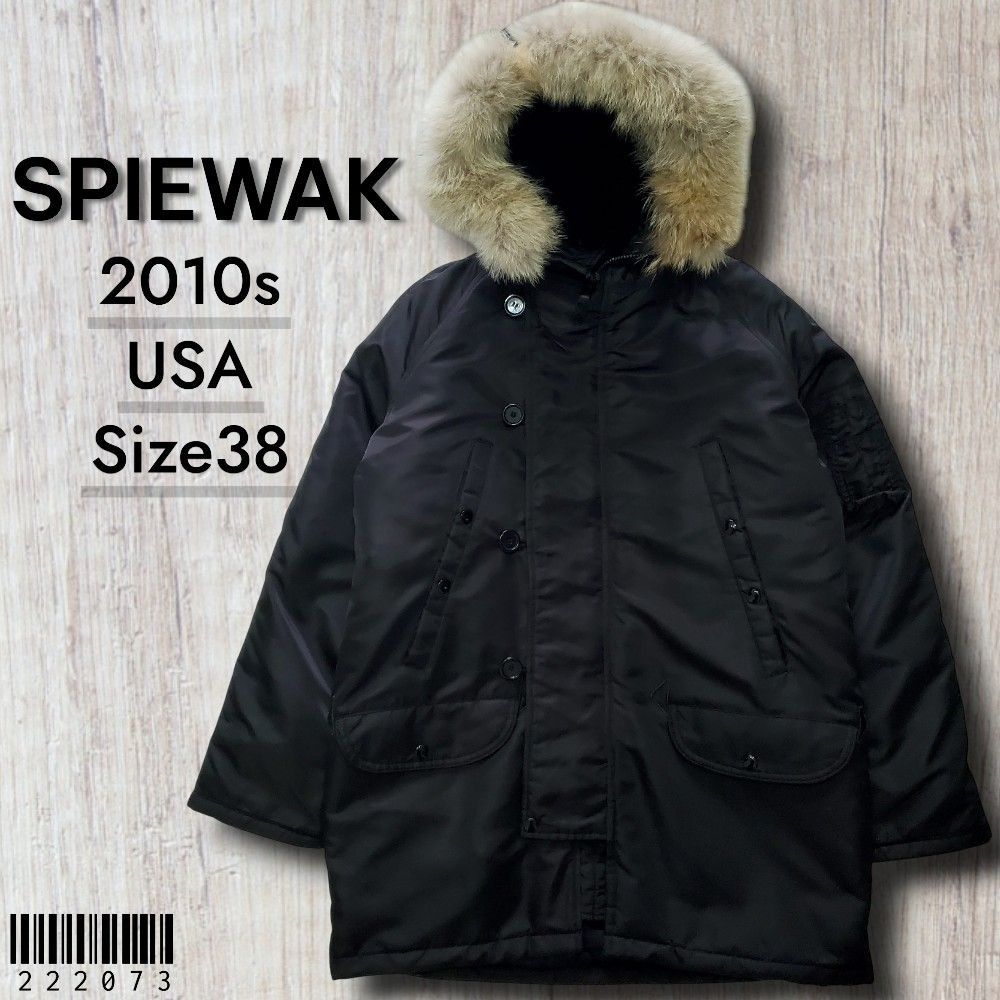 USA製 SPIEWAK N-3B ブラック サイズ38 リアルファー カテゴリー