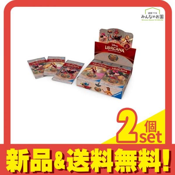 ロルカナ ジャファーの王権 29パック バラパック 新品 未開封 未開封