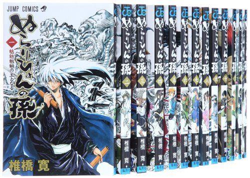 ぬらりひょんの孫 コミック 全25巻完結セット (ジャンプコミックス