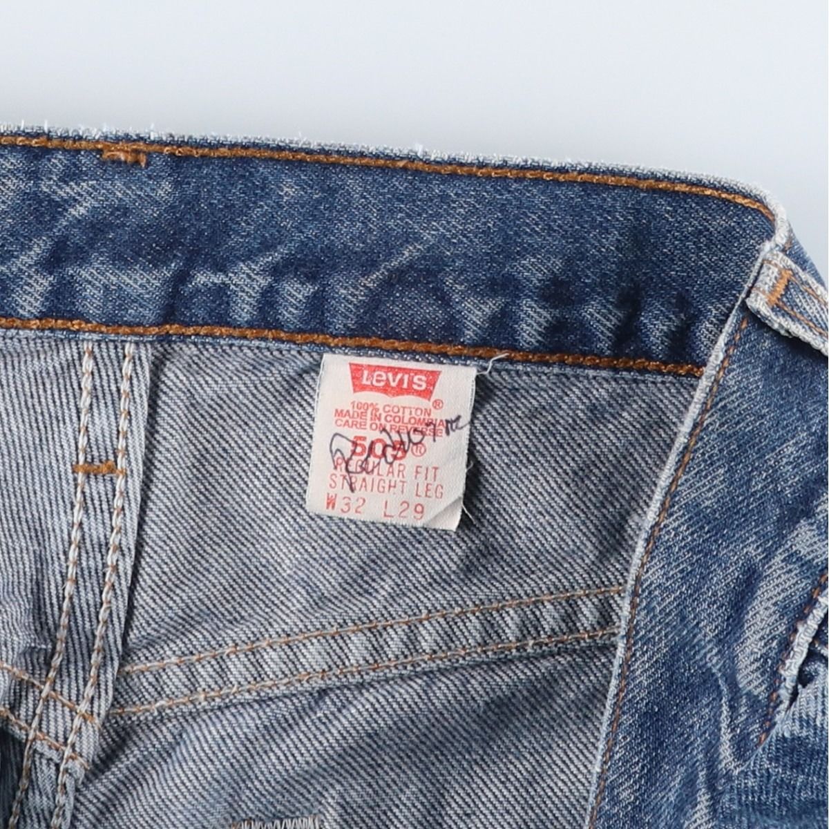 古着 90年代 リーバイス Levi's 00505-0216 REGULAR FIT STRAIGHT LEG