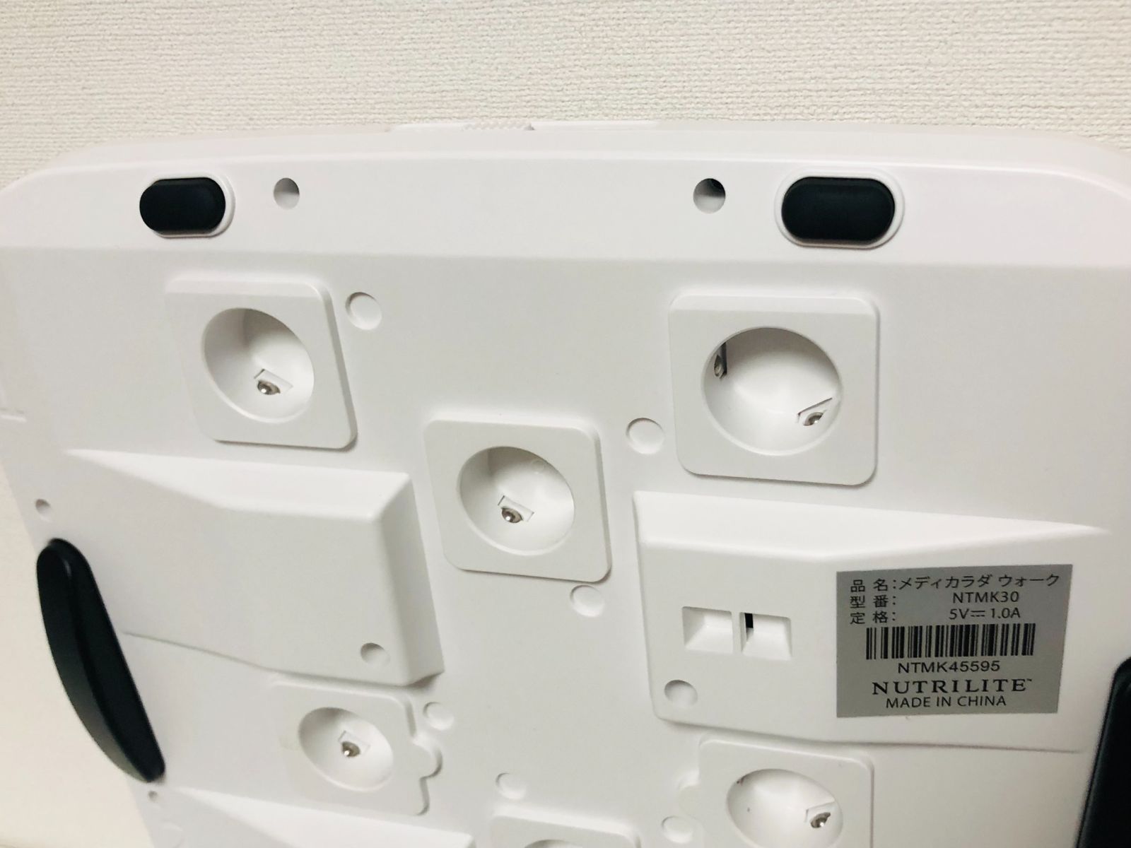 Amway アムウェイ NUTRILITE メディカラダウォーク NTMK30 - メルカリ