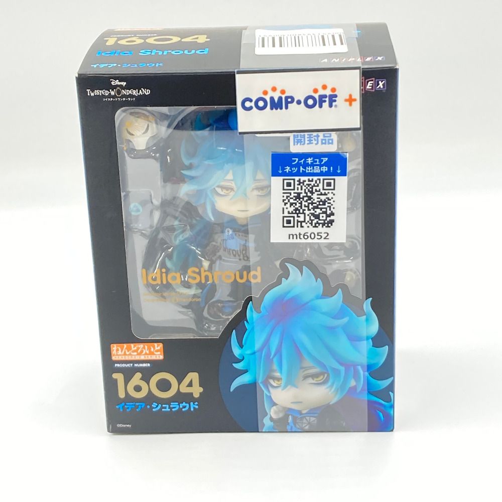 ねんどろいど イデア・シュラウド 「ディズニー ツイステッド