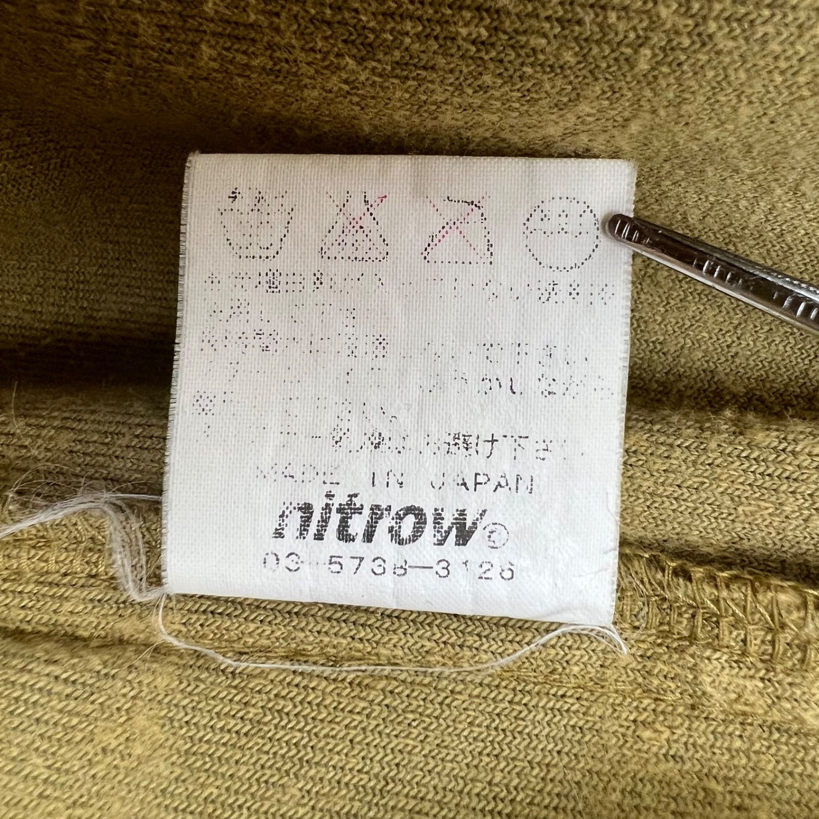 60 NITROW 00s archive velours track jacket XL ナイトロウ 初期 