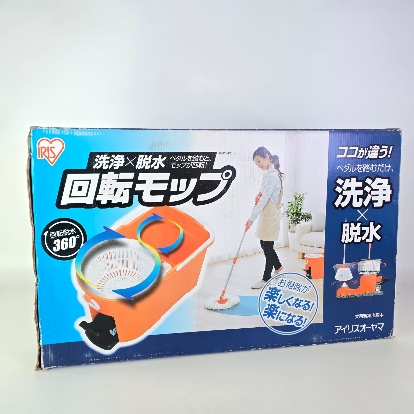 アイリスオーヤマ 回転モップ 洗浄機能付き KMO-490S IRIS OHYAMA