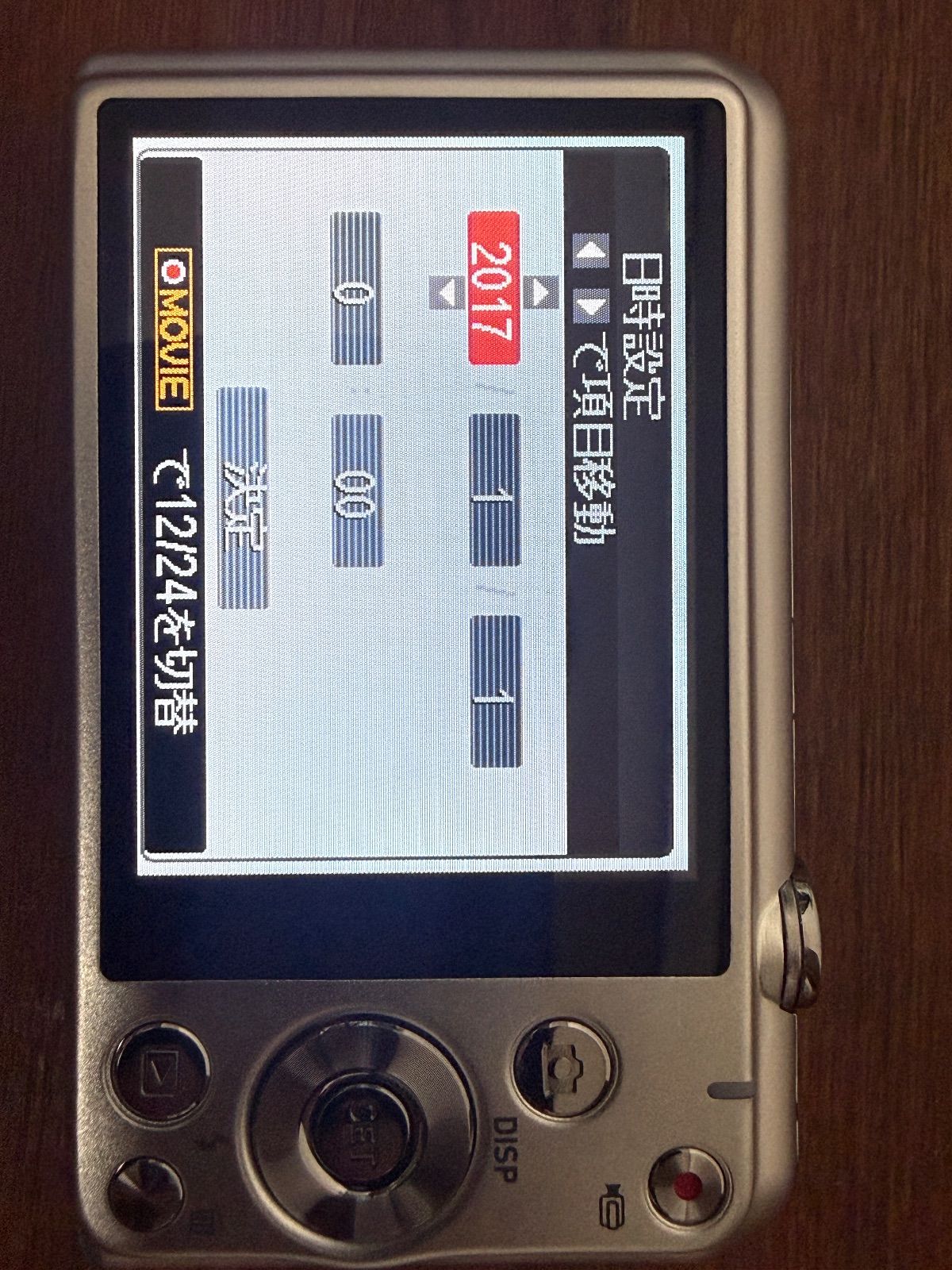 美品】CASIO EXILIM EX-Z920 デジタルカメラ - メルカリ
