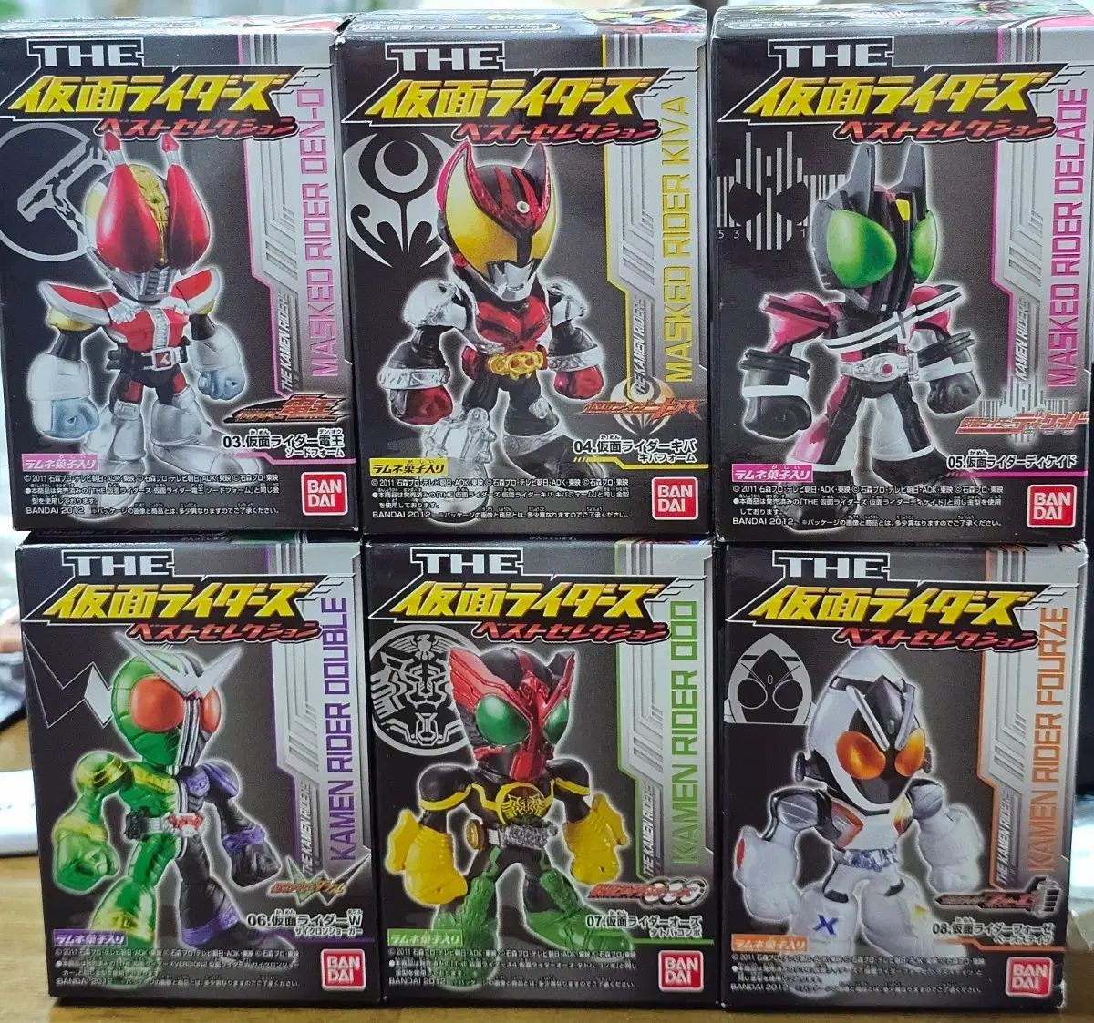 BANDAI : バンダイ 旧1号 新1号 トライアル 出品 BANDAI バンダイ THE