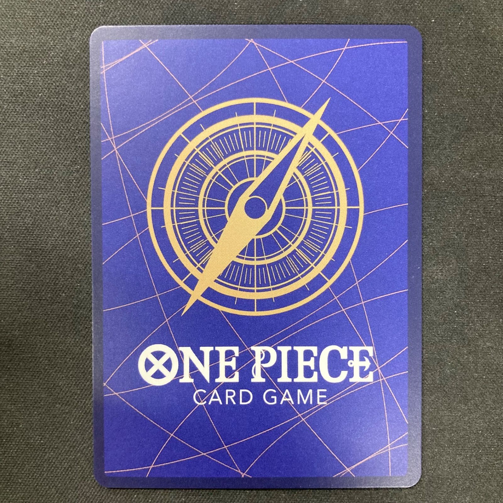 ワンピース モンキー・D・ルフィ OP05-119 SEC SP 銀ルフィ スペシャル