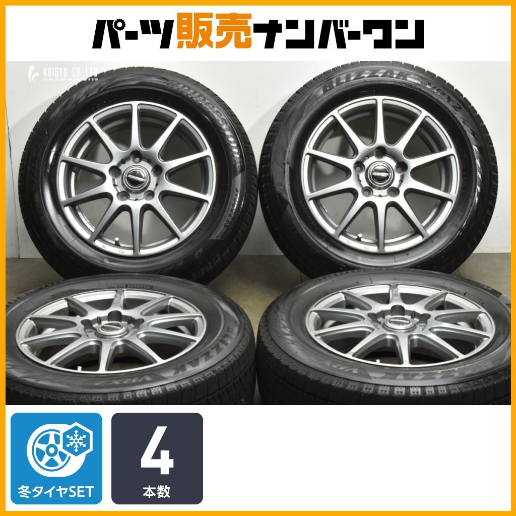 特価品】WAREN 15in 6J +53 PCD114.3 ブリヂストン ブリザック VRX2 