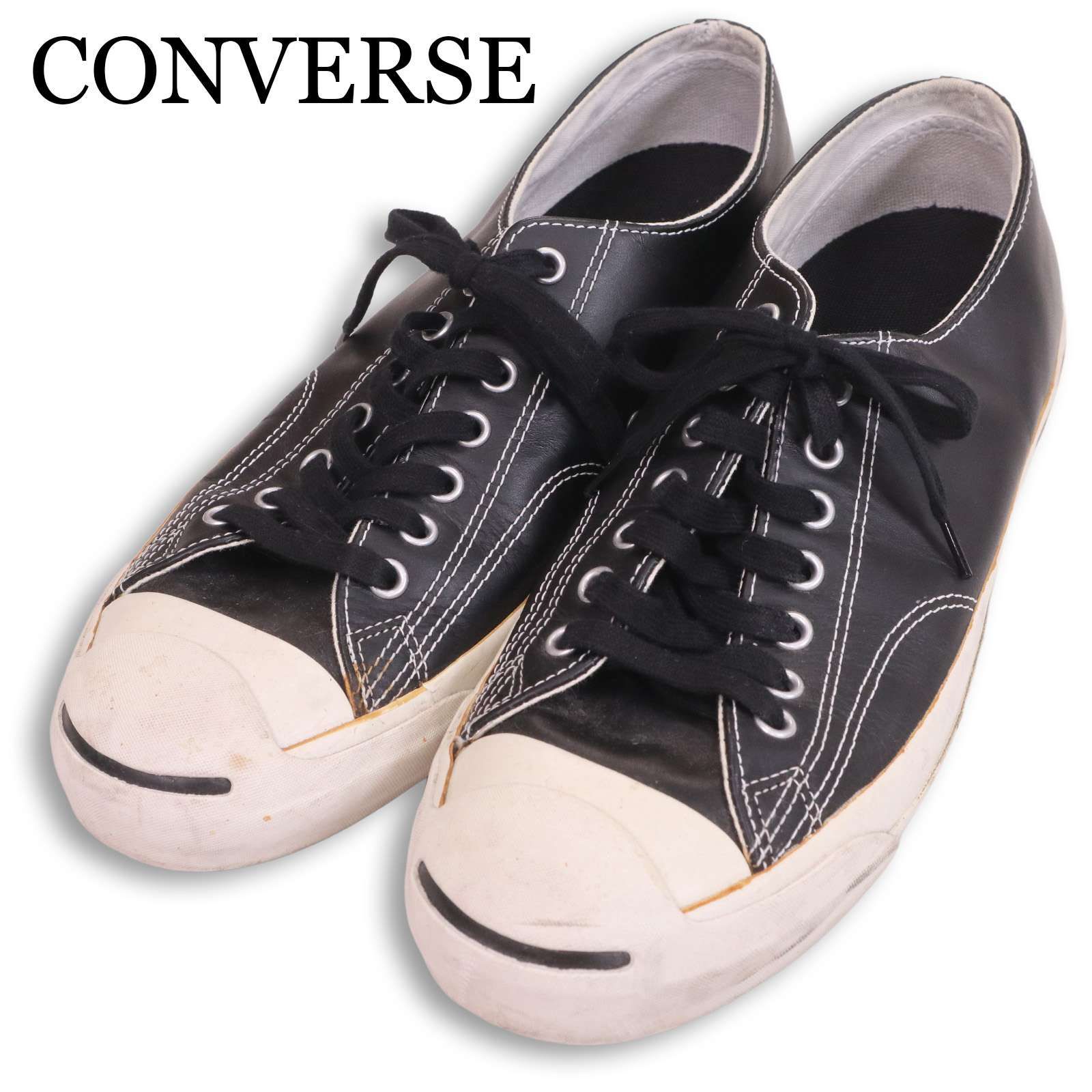 CONVERSE コンバース 1B985 Jack Purcell ジャックパーセル☆ レザー 