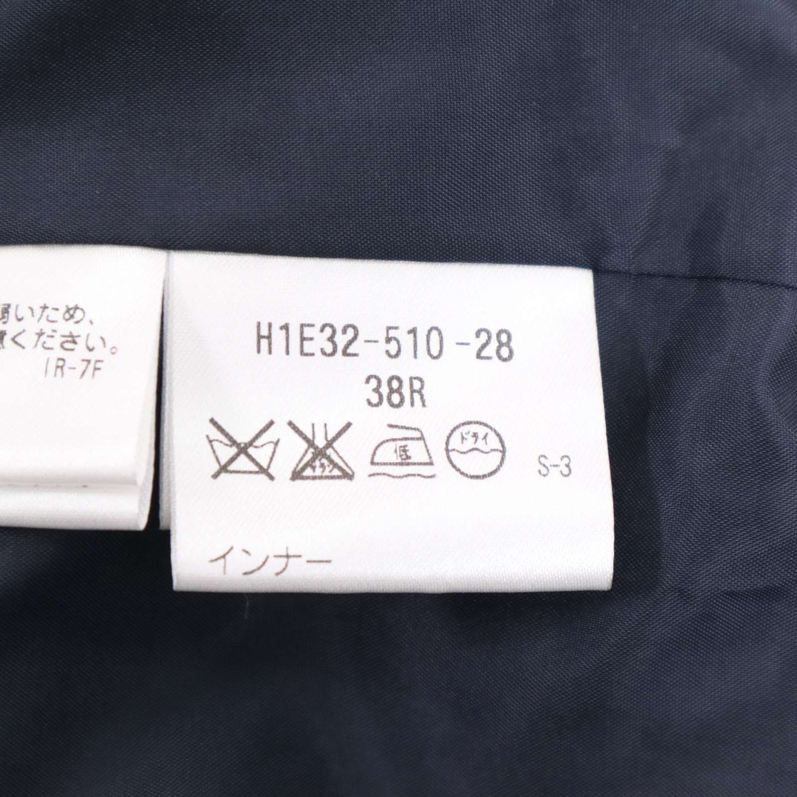MACKINTOSH PHILOSOPHY マッキントッシュ フィロソフィー 通年