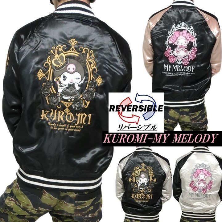 Kuromi My Melody Disney Reversible 2 Color Anime Embroidery Men's/Women/Unisex Please My Melody Kuromi My Melody Character Light Outerwear Jacket Online Shopping Black/Pink/Silver Size M-L-XL