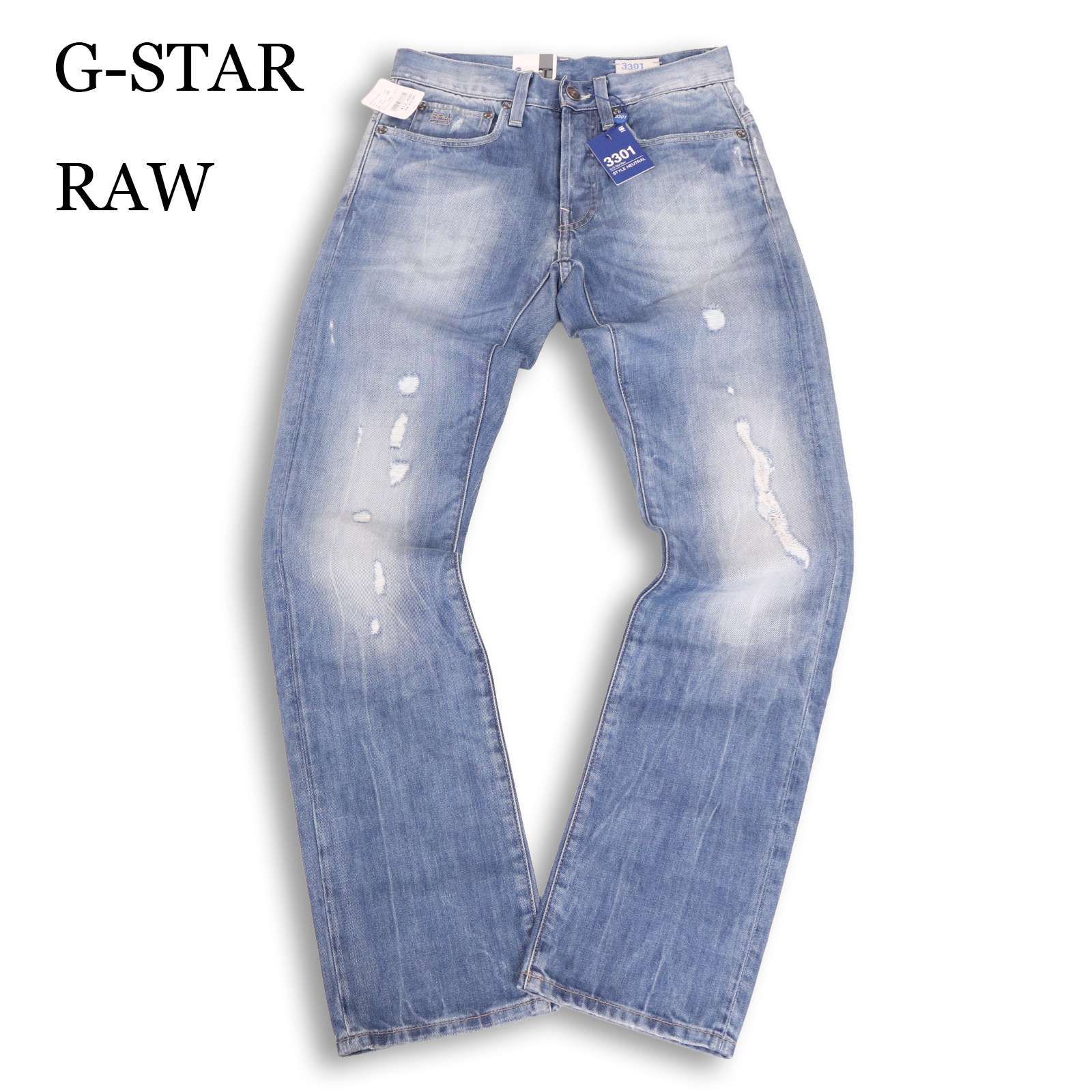 新品 未使用】 G-STAR RAW ジースター ロウ 【3301 SLIM】 ダメージ 