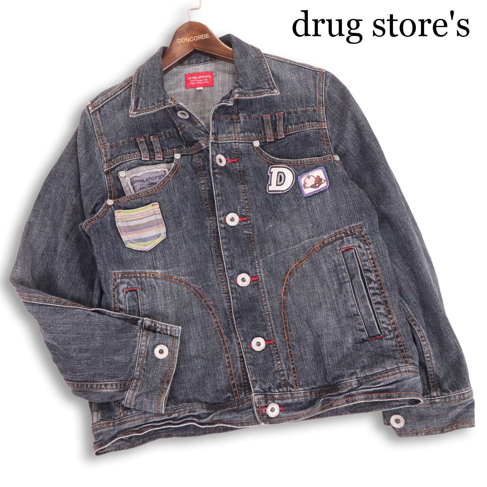 drug store