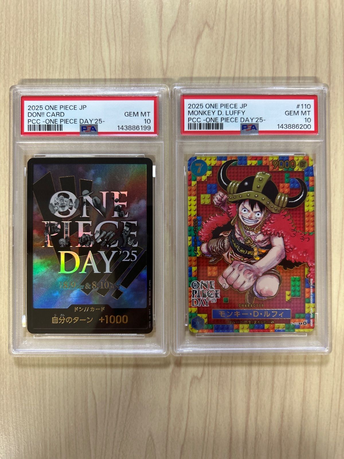 PSA10 連番 ワンピースデイ25 モンキー・D・ルフィ、ドンカード - メルカリ