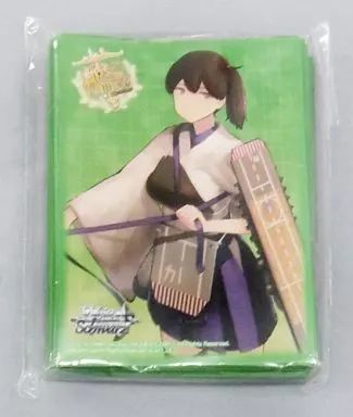 中古】サプライ 加賀/ライトグリーン 特製スリーブA(55枚) 「ヴァイス