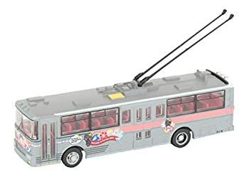 【中古】「未使用品」鉄道コレクション 鉄コレ 関電トンネルトロリーバス 300型 ラストイヤーラッピング 英語バージョン 最終便 315号車 ジオラマ用品 (メーカー初回
