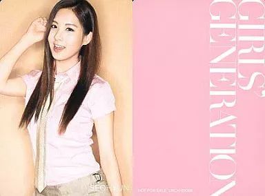 中古】コレクションカード(女性) ソヒョン(SEOHYUN)/少女時代CD「Gee