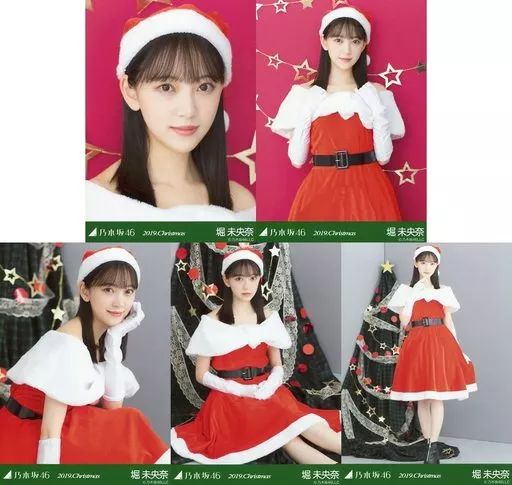 中古】生写真(乃木坂46) ◇堀未央奈/「2019.Christmas」WebShop 限定
