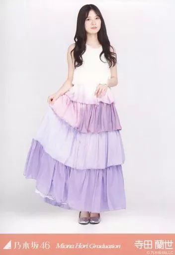 中古】生写真(乃木坂46) 寺田蘭世/全身・「ゆっくりと咲く花」衣装