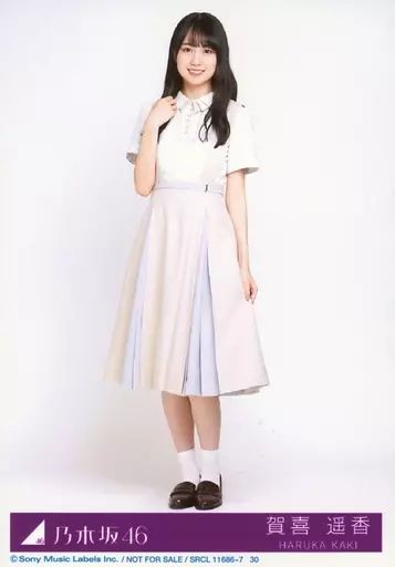 中古】生写真(乃木坂46) 30：賀喜遥香//CD「僕は僕を好きになる Type-D