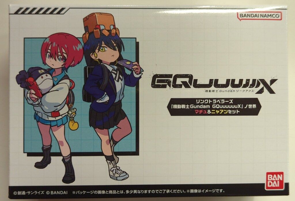 バンダイ 機動戦士Gundam GQuuuuuuX マチュアンドニャアンセット