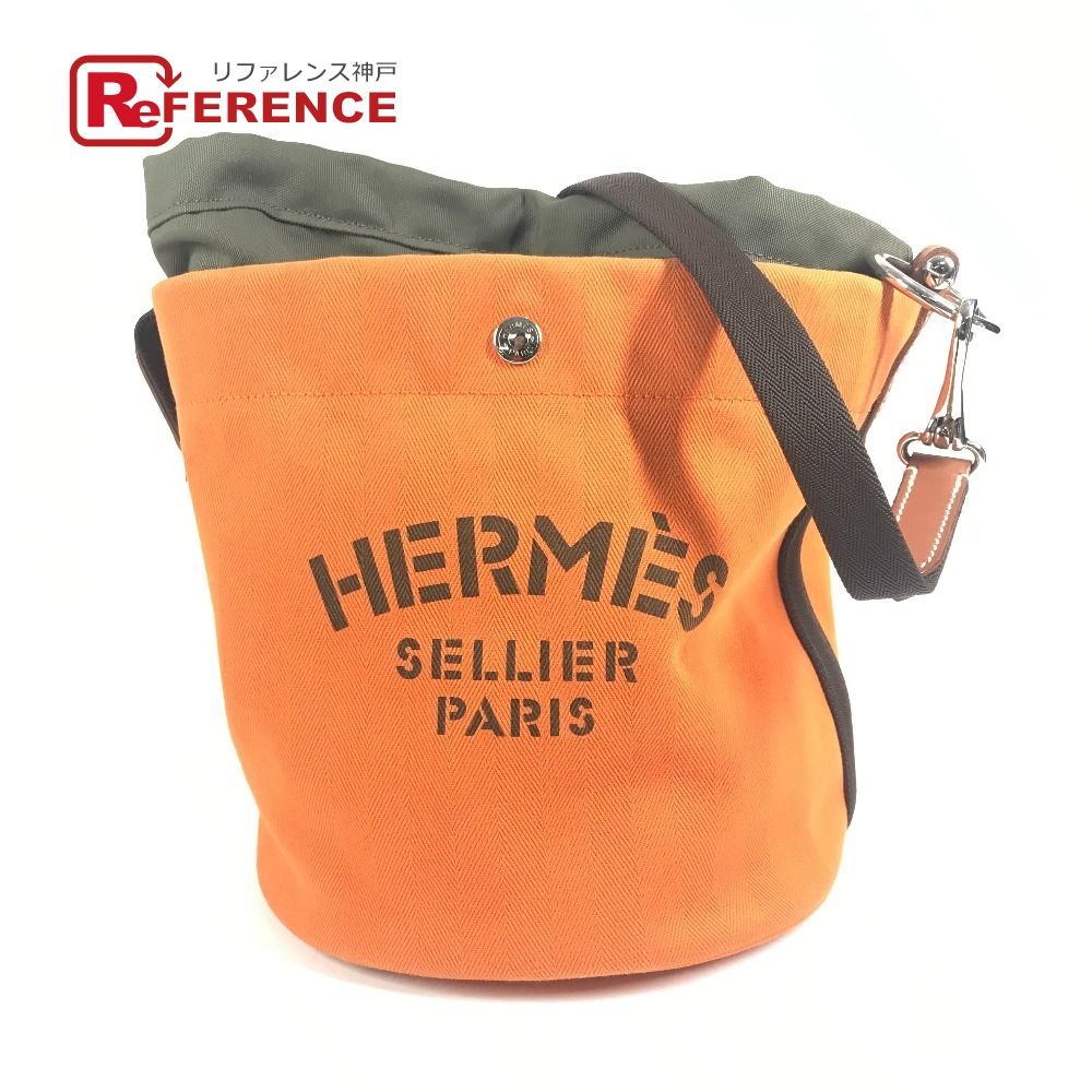 HERMES エルメス ショルダーバッグ サックドパンサージュ バケツ型 ば 