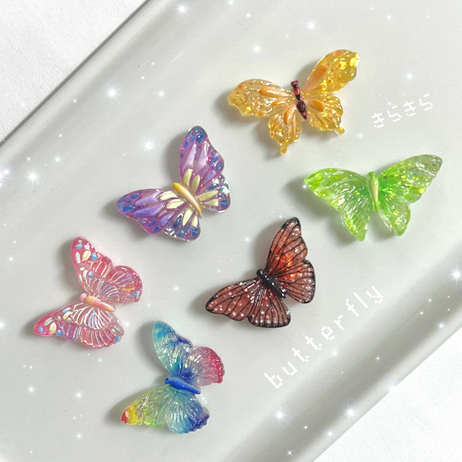 1セット 6個入り 150円 蝶🦋 デコパーツ ホイップ ホイップデコ