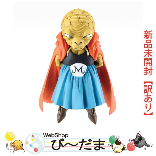 bn:0] 【未開封】【訳あり】 一番くじ ドラゴンボール BATTLE OF THE