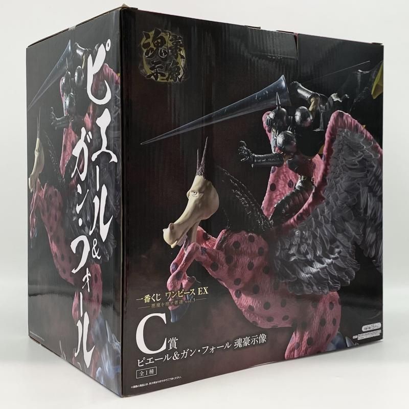 中古】未開封 一番くじ ワンピース EX 悪魔を宿す者達 vol.3 C賞