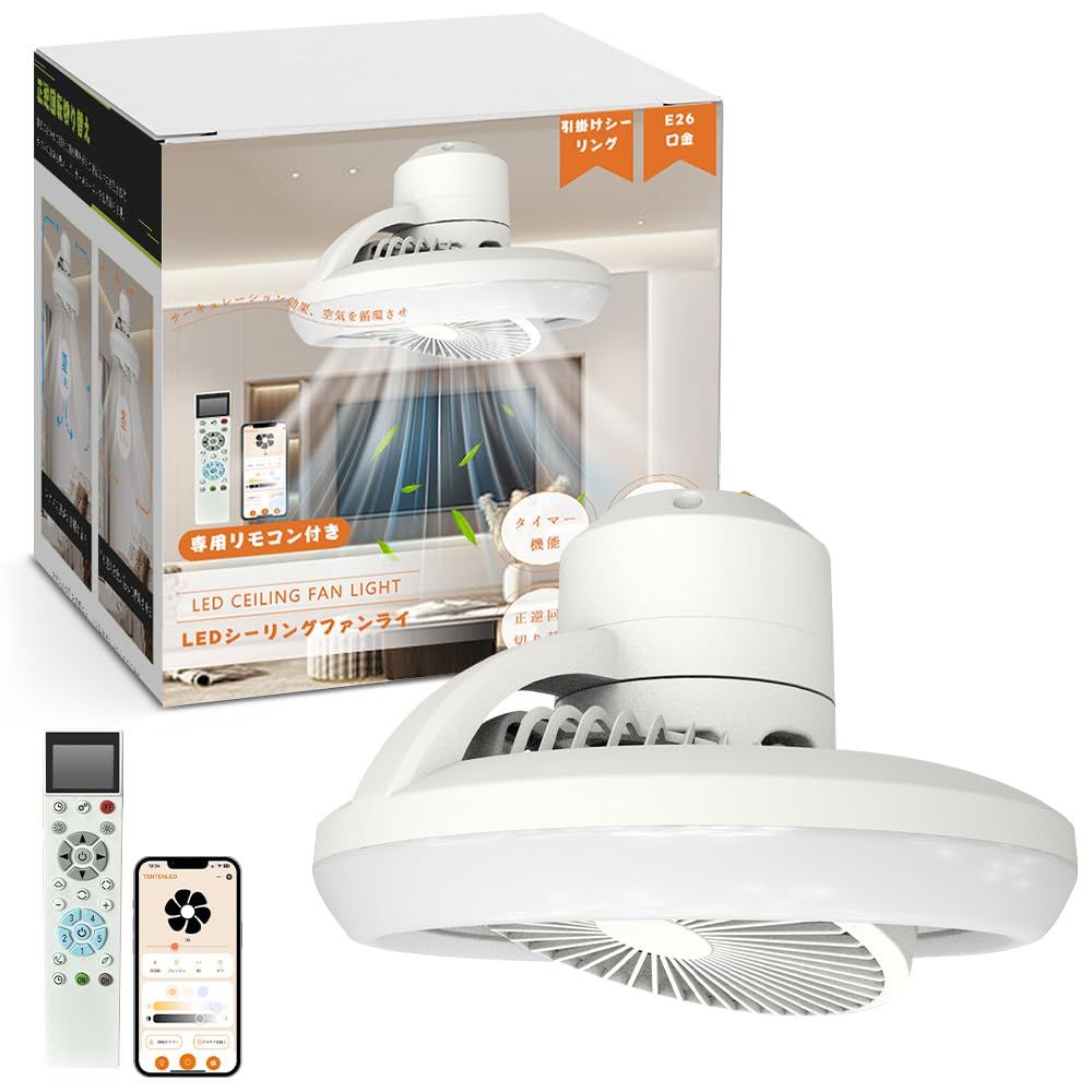 パキスタン産・涅槃ヒマラヤ水晶 氷河が刻んだエッチング模様・成長干渉クリスタル パキスタン産・涅槃ヒマラヤ水晶 氷河が刻んだエッチング模様・成長
