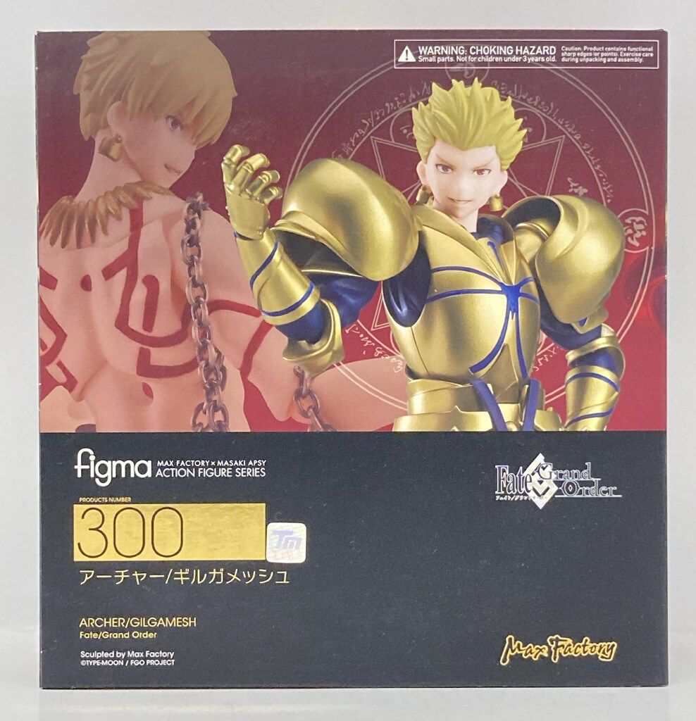 マックスファクトリー Fate/Grand Order figma アーチャー