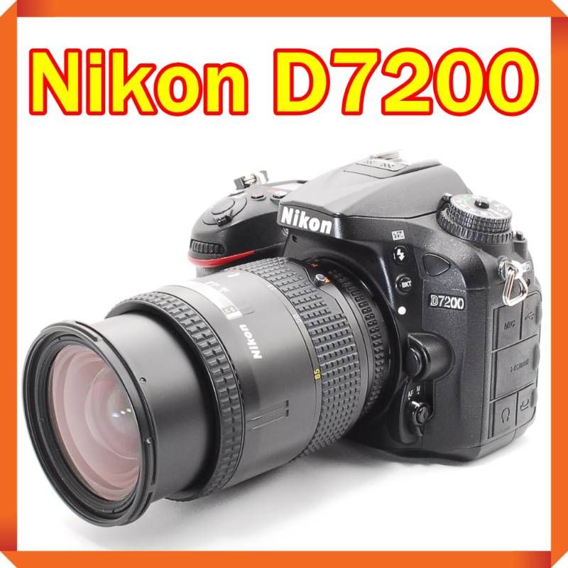 美品 Nikon D7200 一眼レフカメラ スマホ転送機能搭載 ニコン 高画質と高機能を実現したニコンデジタル一眼レフカメラ「ニコン D7200