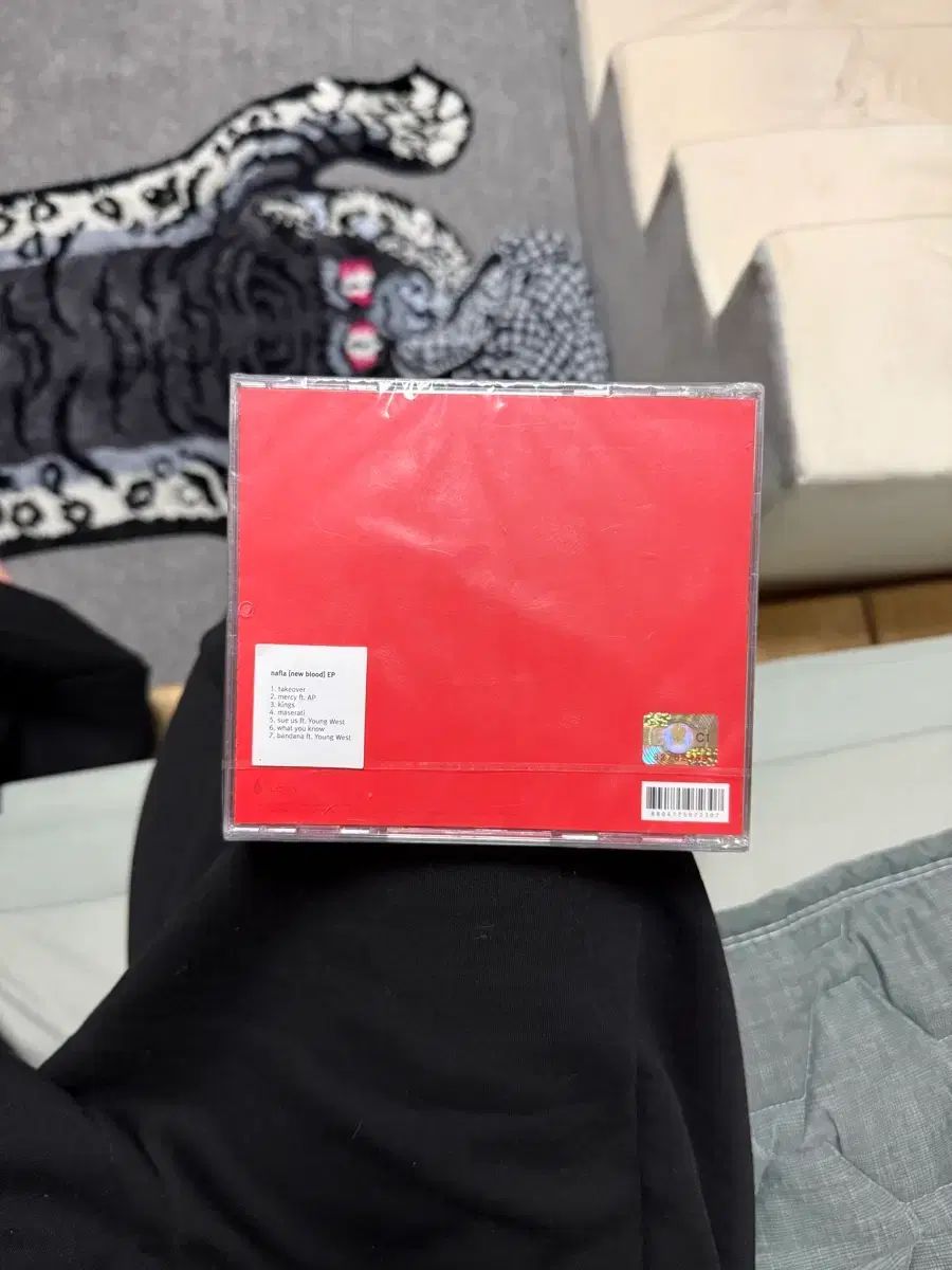 未開封 みょうばん ナプラ CD ー new blood nafla