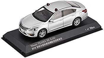 【中古】「未使用品」RAI\'S 1/43 ニッサン ティアナ XE (L33) 2016 警察本部刑事部機動捜査隊車両 (2灯仕様/銀) 完成品