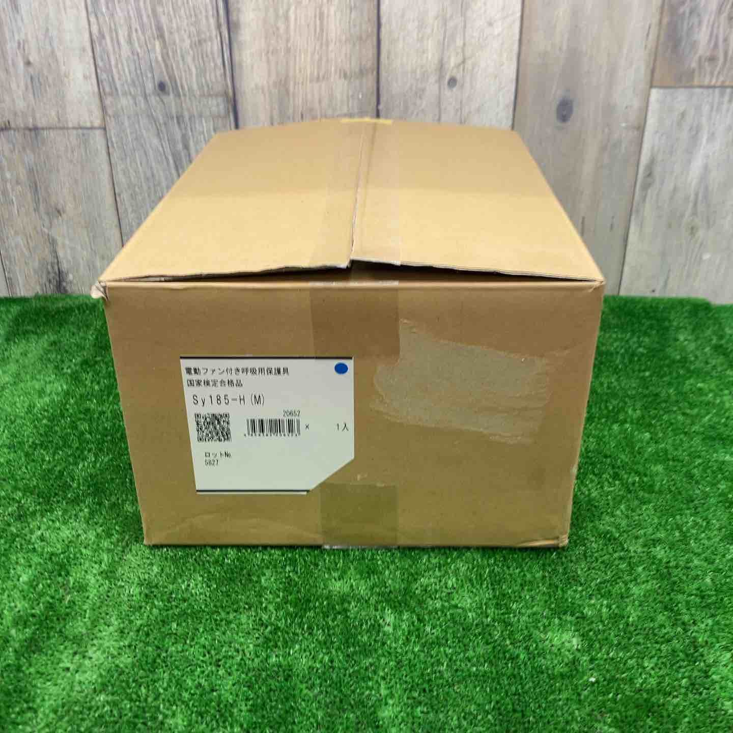 未使用品】◇(株)重松製作所 シゲマツ 電動ファン付き呼吸用保護具 