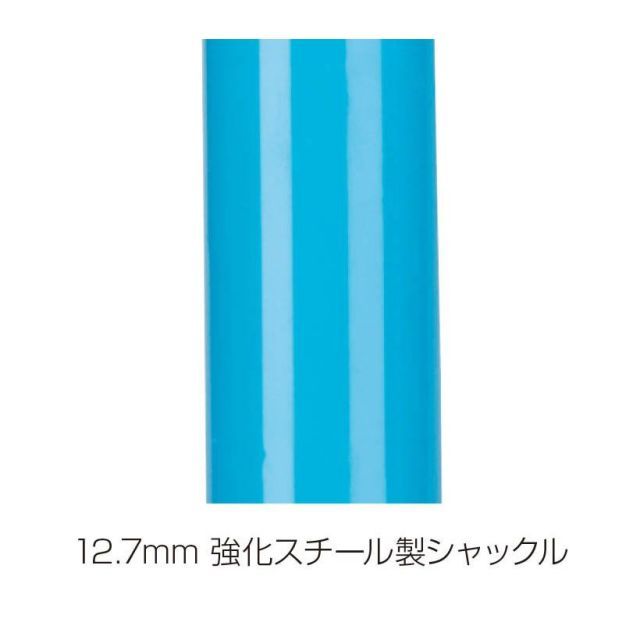 KRYPTONITE クリプトナイト カギ ロック エヴォリューション ミニ-7 12.7mm強化スチール製シャックル メルロー LKU03301