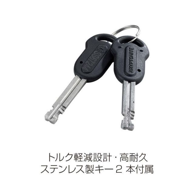 KRYPTONITE クリプトナイト カギ ロック エヴォリューション ミニ-7 12.7mm強化スチール製シャックル メルロー LKU03301