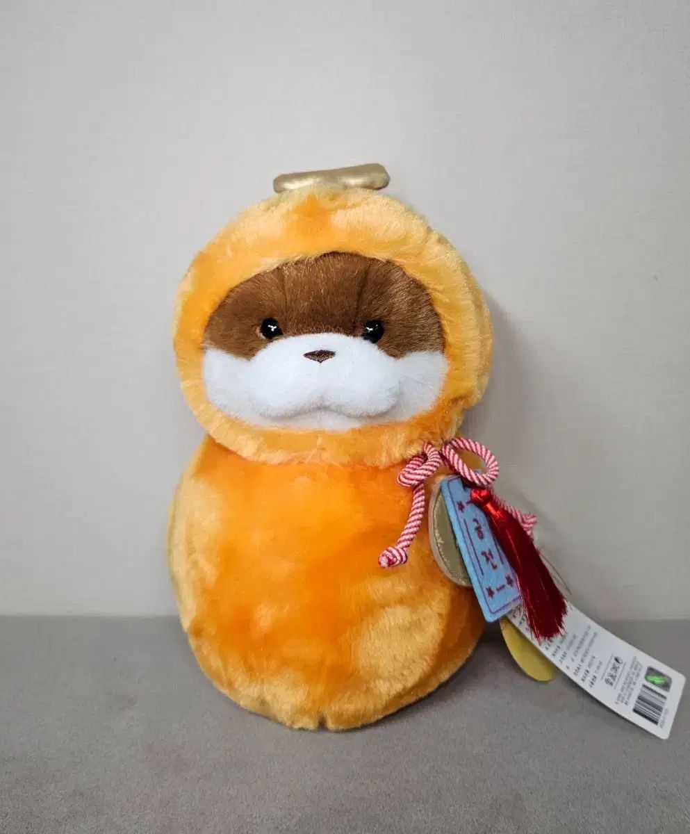 うそ颯ちゃん 金運ひょうたん 30cm ぬいぐるみ 新品