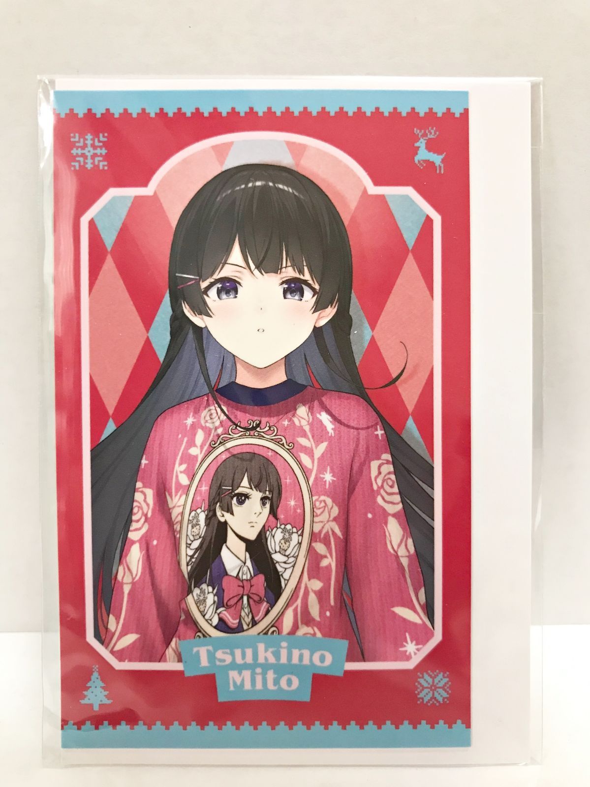 27.【未開封】月ノ美兎 セーター にじさんじ Christmas Wear～KD