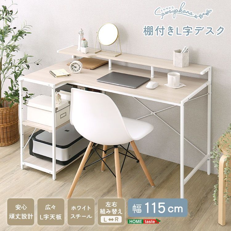 美品✨ワークデスク 堀田木工所 ワークデスク シンプル 幅160.4cm 高さ71cm 引出し付