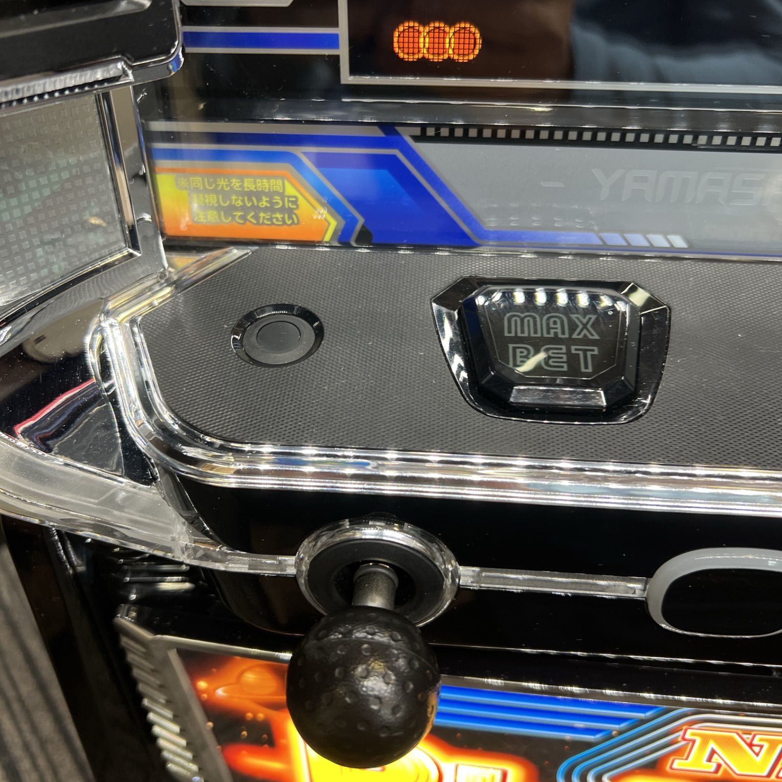 スマスロ「ネオプラネット」送料無料 パチスロ実機 - メルカリ