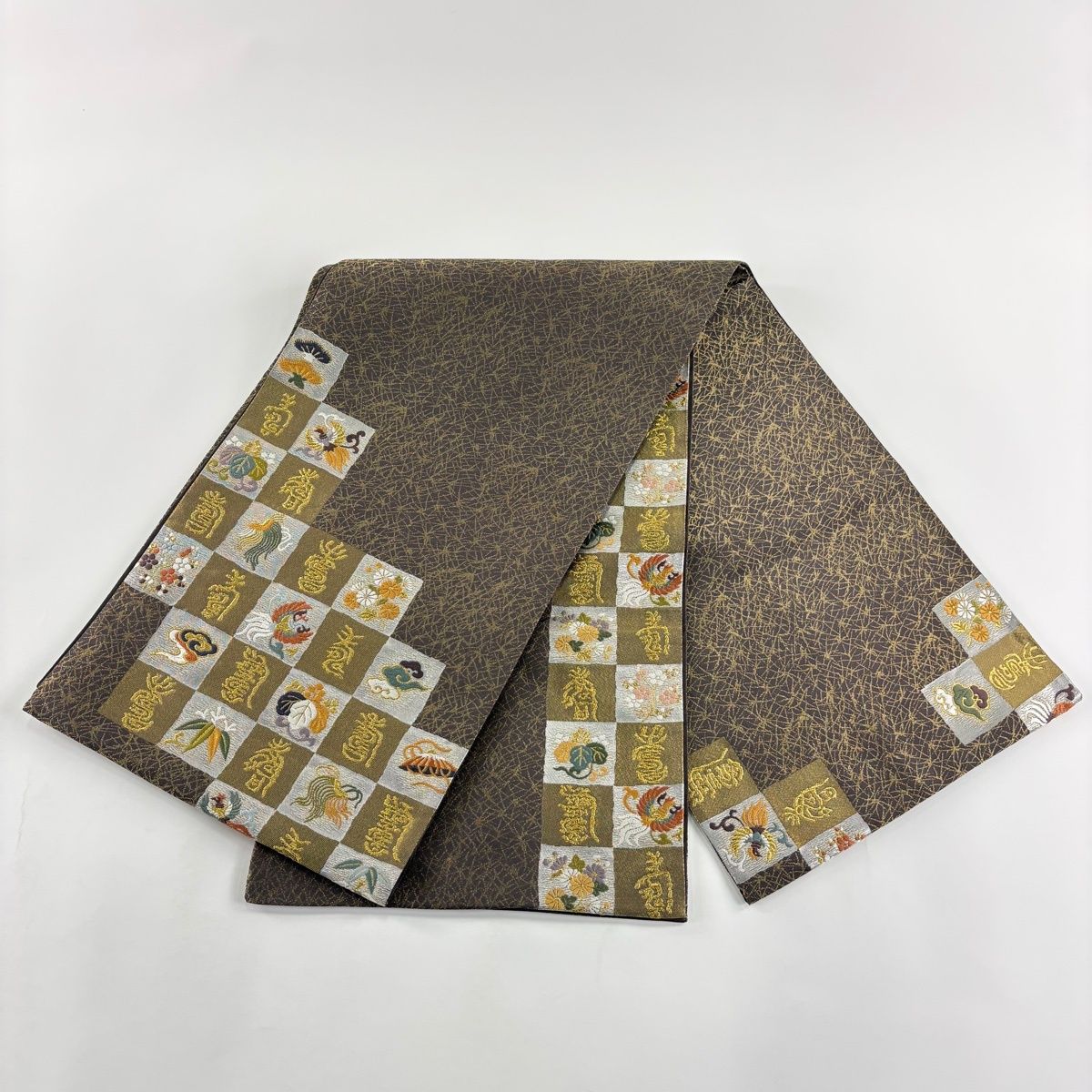 袋帯 秀品 祥園 落款 松竹梅 桐 金糸 箔 茶紫 お太鼓柄 正絹 【中古